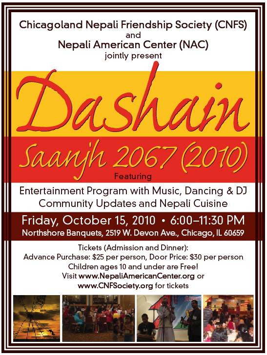 Dashain Saanjh 2010 Flyer